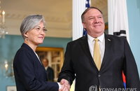 강경화 내주 방미, '지소미아 종료' 후폭풍 최소화