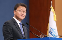 靑 "한·아세안 정상회의서 공동비전 채택“
