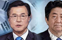 한일 경색국면, 내일 자정 지소미아 종료