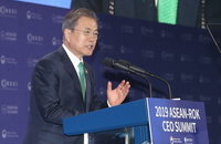 韓·아세안 특별정상회의...文대통령 "아시아, 세계의 미래"