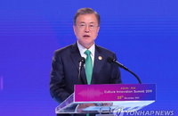 文대통령 "CEPA로 교역 증대할 것“