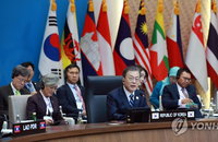 한·아세안 공동의장성명 채택…"공동번영 노력 확대“
