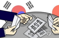 日정부, 과장급 협의 12월 초…韓, 일정·장소 논의 중