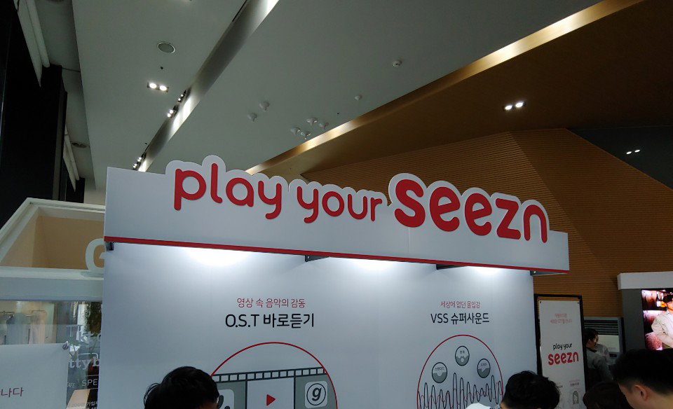 
​
​
​
<사진=박성민 기자>