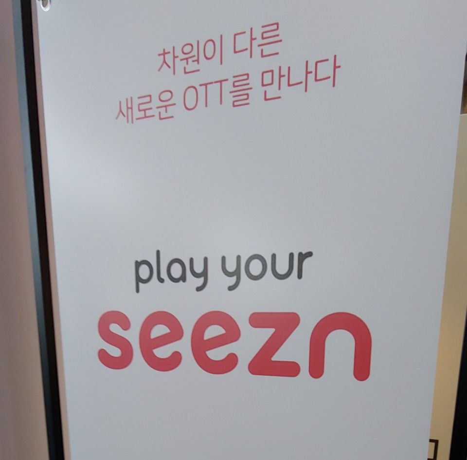 
​
​
<사진=박성민 기자>