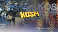 [오전 시황] 코스피 2%대 하락…2,300선도 위태