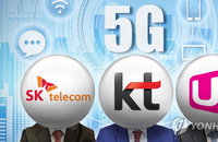 5G 가입자 늘수록 불만·분쟁도 증가…방통위 별도 부서 만든다