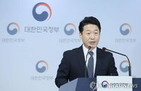 한일, 16일 도쿄서 국장급 협상…수출규제 갈등 해법 모색