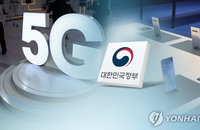 LTE 가입자 17개월 만에 반등…"5G 서비스 불만 탓"