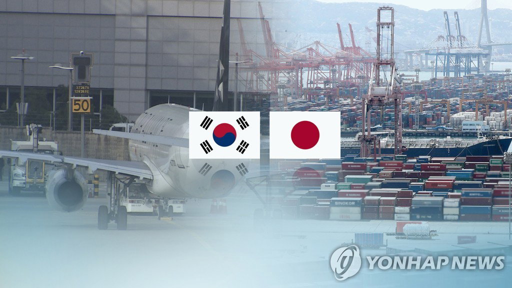 日수출규제 철회약속 없었다&hellip;대화채널은 확보