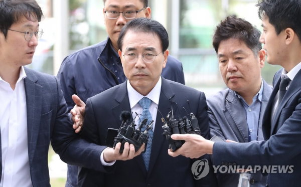 
​
​
​
<사진=연합뉴스>​
