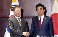 韓日 수출규제 "대화로 풀자"…강제징용 '평행선’