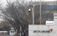 아시아나항공 '균등'감자 방식에 반발하는 금호석화·소액주주