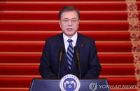 文대통령 "혁신 기운 확산시켜 경제활력 되찾겠다“