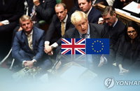 EU 탈퇴협정법 英 하원 최종 관문 통과
