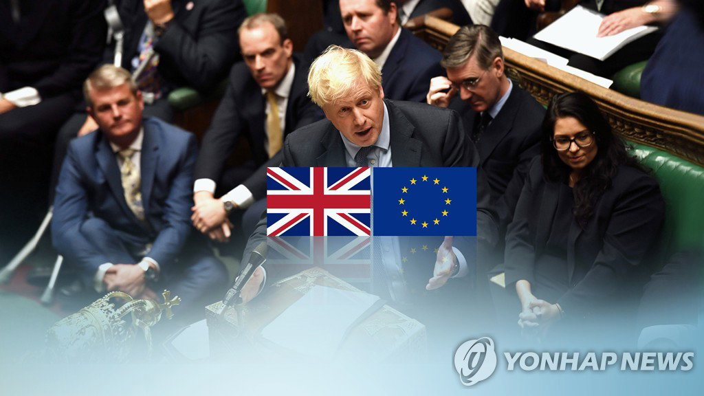 유럽 유럽