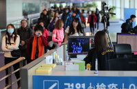 국내서 '우한 폐렴' 확진자 1명 발생…위기경보 '주의'로