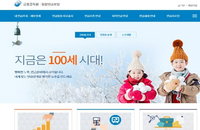 연금 가입·이체·해지 한번에...통합연금포탈 서비스