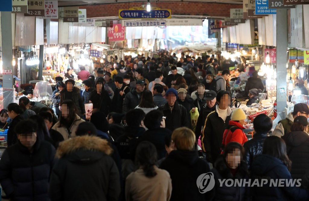 차례