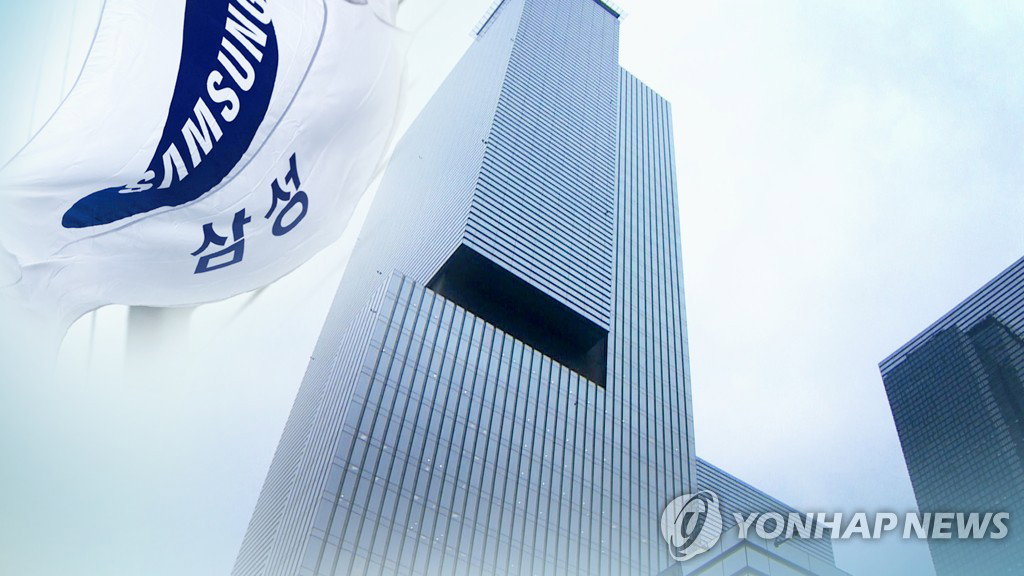 대기업