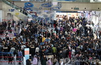 설 연휴 김포공항 등 전국 공항 이용객 125만명 전망
