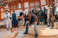 서울역사박물관·북촌 등 서울 곳곳 설맞이 행사 풍성