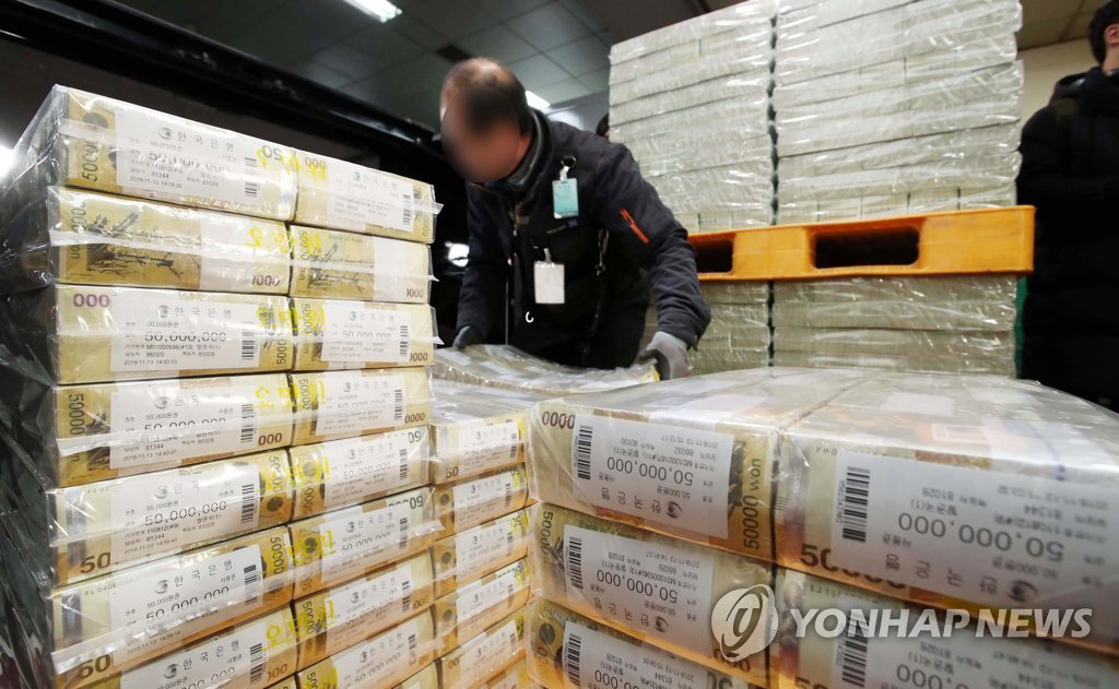설 연휴 설 연휴