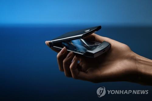 모토로라