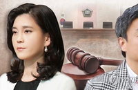 이부진 부부 이혼 확정…임우재에 141억원 지급, 친권·양육권은 이부진에게