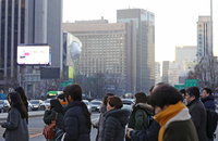 입춘 추위 온다...“패딩 점퍼 정리는 시기상조”