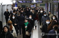 우한폐렴 확산 공포에 시민들 예민지수도 커져