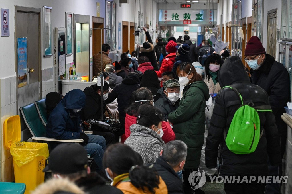 우한폐렴 우한폐렴