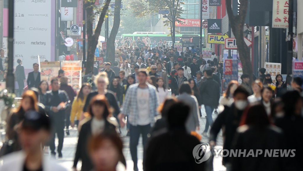 인구