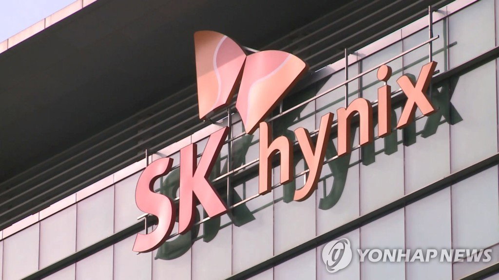 sk