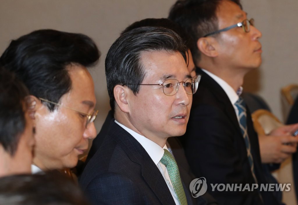 정부 정부