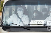 2차 우한 교민 326명 아산 도착…격리생활 시작