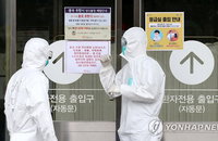 우한폐렴, 국내 12번째 환자…日환자 접촉 49세 中남성