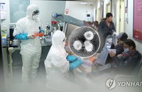 청도대남병원 정신병동서 이달 15일 '집단 발열'…코호트 격리