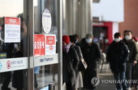 '국민안심병원' 지정·운영…호흡기증상 환자 동선·진료 분리