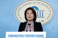 민주, 황교안 검찰에 고발…"정치개혁 후퇴시킬 위성정당“