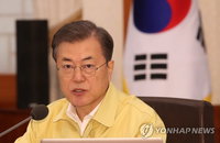 文대통령 "긍정신호 보이던 경제에 변수...경제충격 최소화해야“
