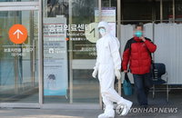 우한폐렴 환자 2명 추가·총 18명 확진...접촉자 1천318명