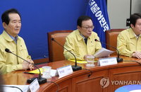 당정청, 우한폐렴 확산에 "가용예비비 3조4천억원 활용“