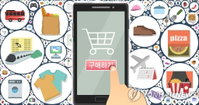 '가정의달' 특수 노린다…유통업계, 고객 선점 판촉