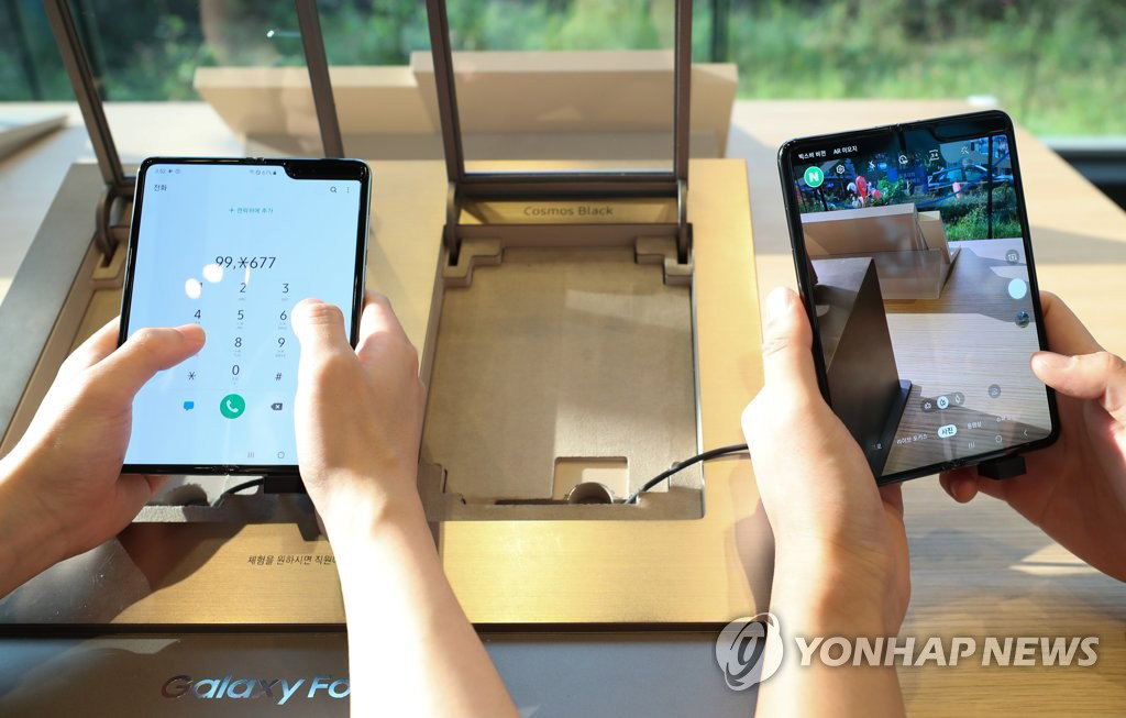갤럭시 