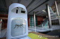 품절 대란에 맘카페서 ‘손 소독제’ 정보 활발