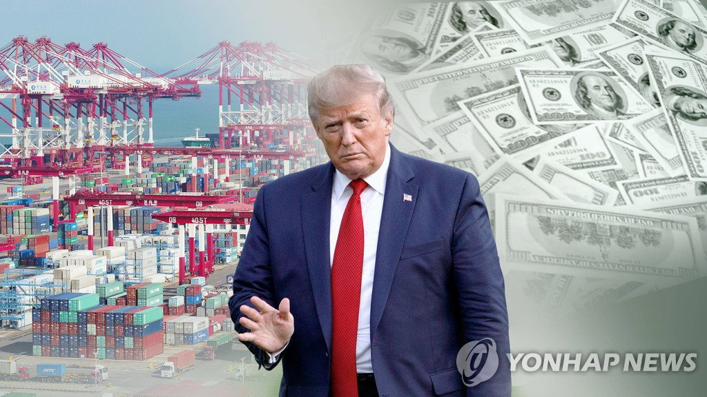 트럼프 트럼프