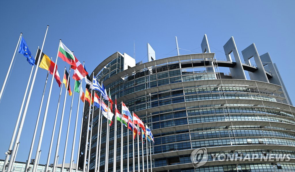 EU