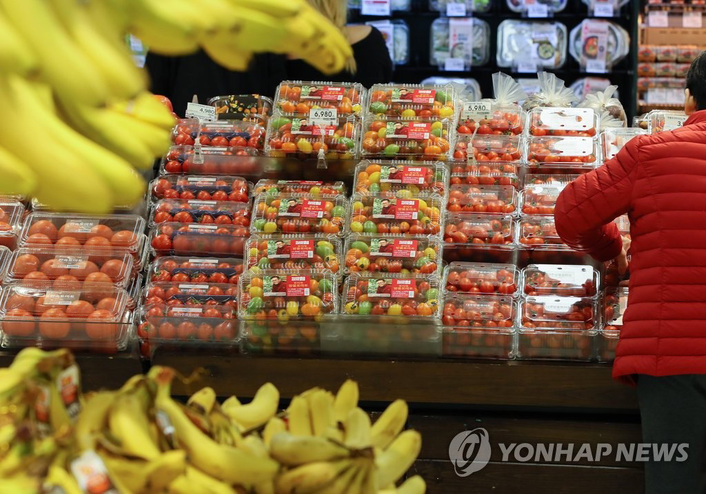 과일