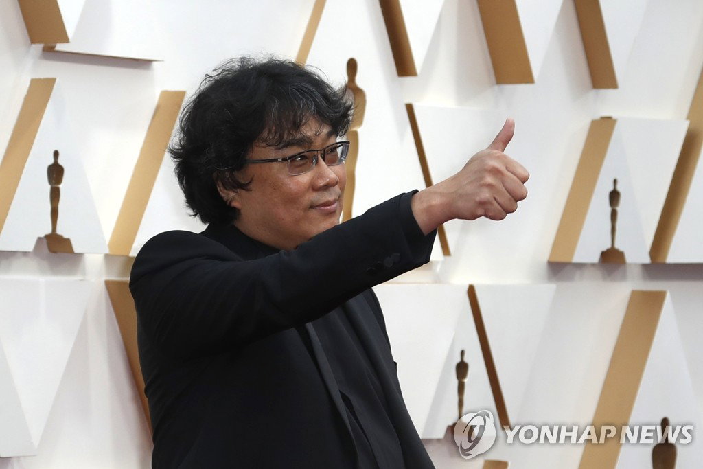 봉준호